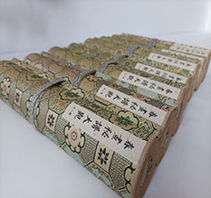 汉阳春画全集之春画秘谱大观-中国古代春宫绘画全集